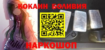 мет Моздок