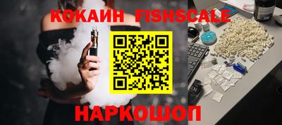 меф VHQ Можга