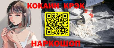 меф VHQ Можга
