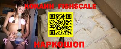мет Моздок