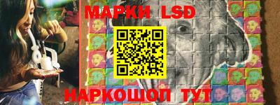 мет Моздок