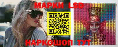 мет Моздок