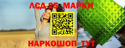 мет Моздок