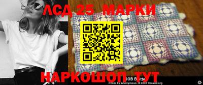 меф VHQ Можга