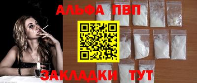 мет Моздок