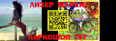 а пвп мука Нарткала