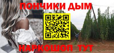 меф VHQ Можга