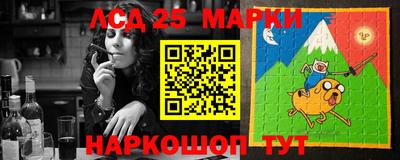 бошки Можайск