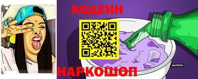 бошки Можайск