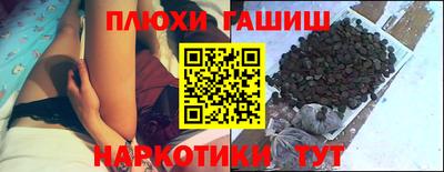 мет Моздок