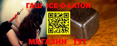 меф VHQ Можга