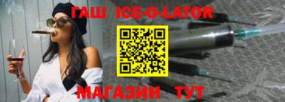 меф VHQ Можга