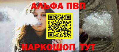 мяу мяу мука Нальчик
