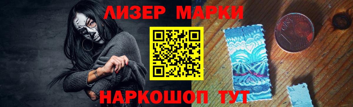 LSD-25 экстази кислота  Лсд 25 экстази  Тихорецк  Вход с VPN  Лсд 25 экстази кислота 