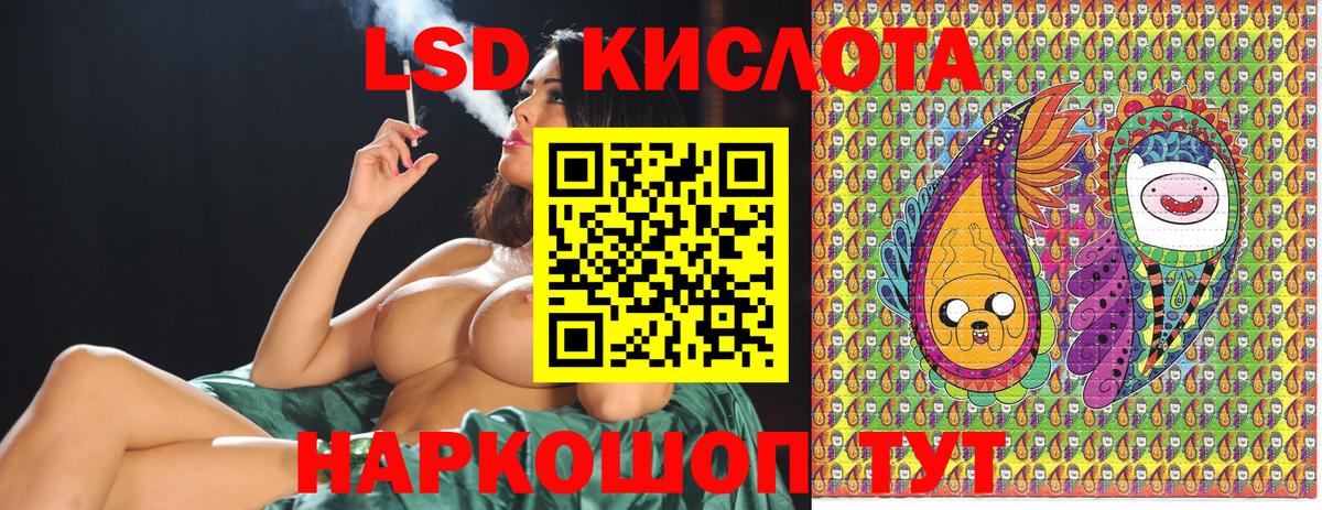 Марки NBOMe 1,5мг Тихорецк